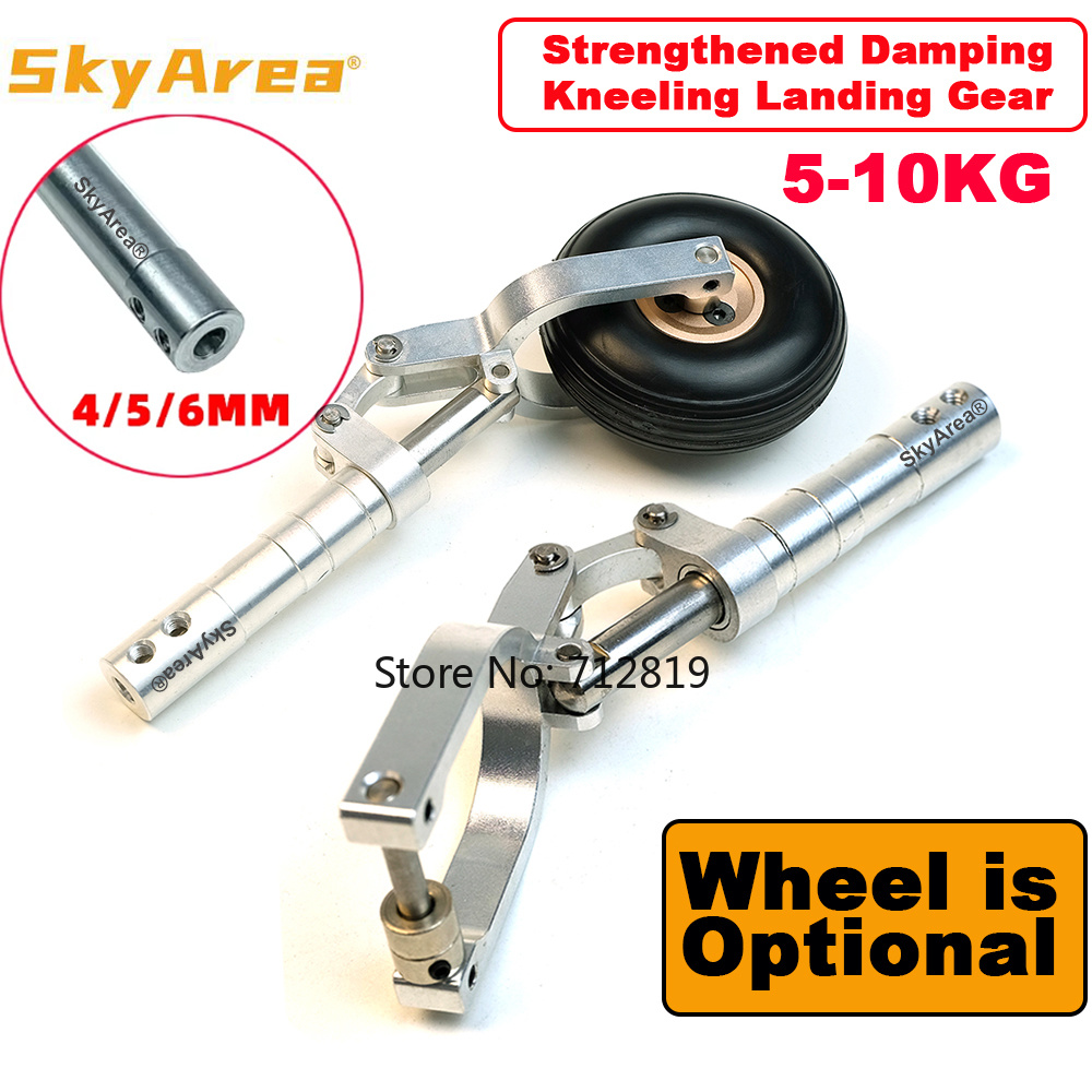 Brushless Motor Thrust Test Stand - SkyArea 1 pièce Trépied amortisseur renforcé