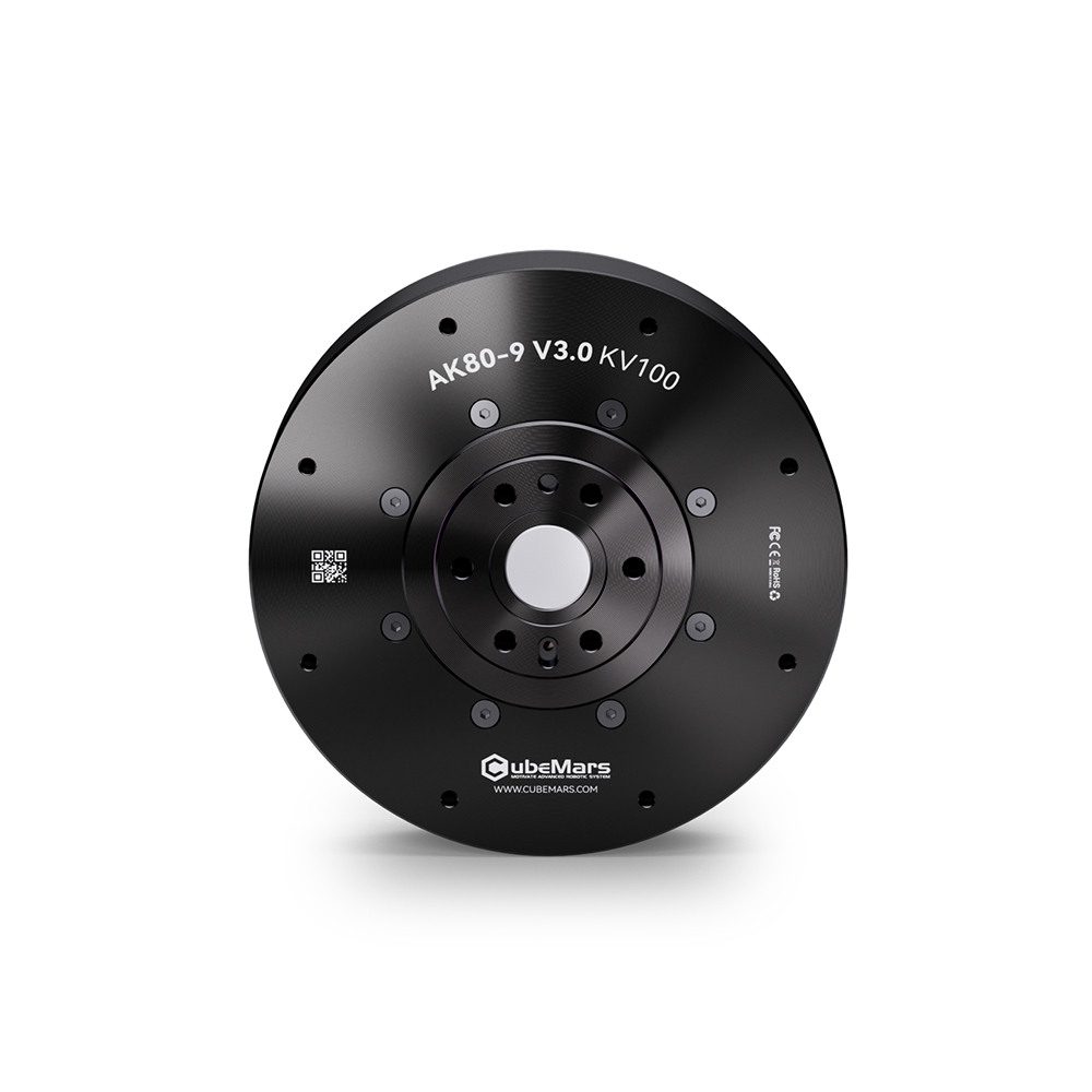 Moteur DC Cubermars AK80-9, se - Mit Cheetah Motor Actuator avis et prix