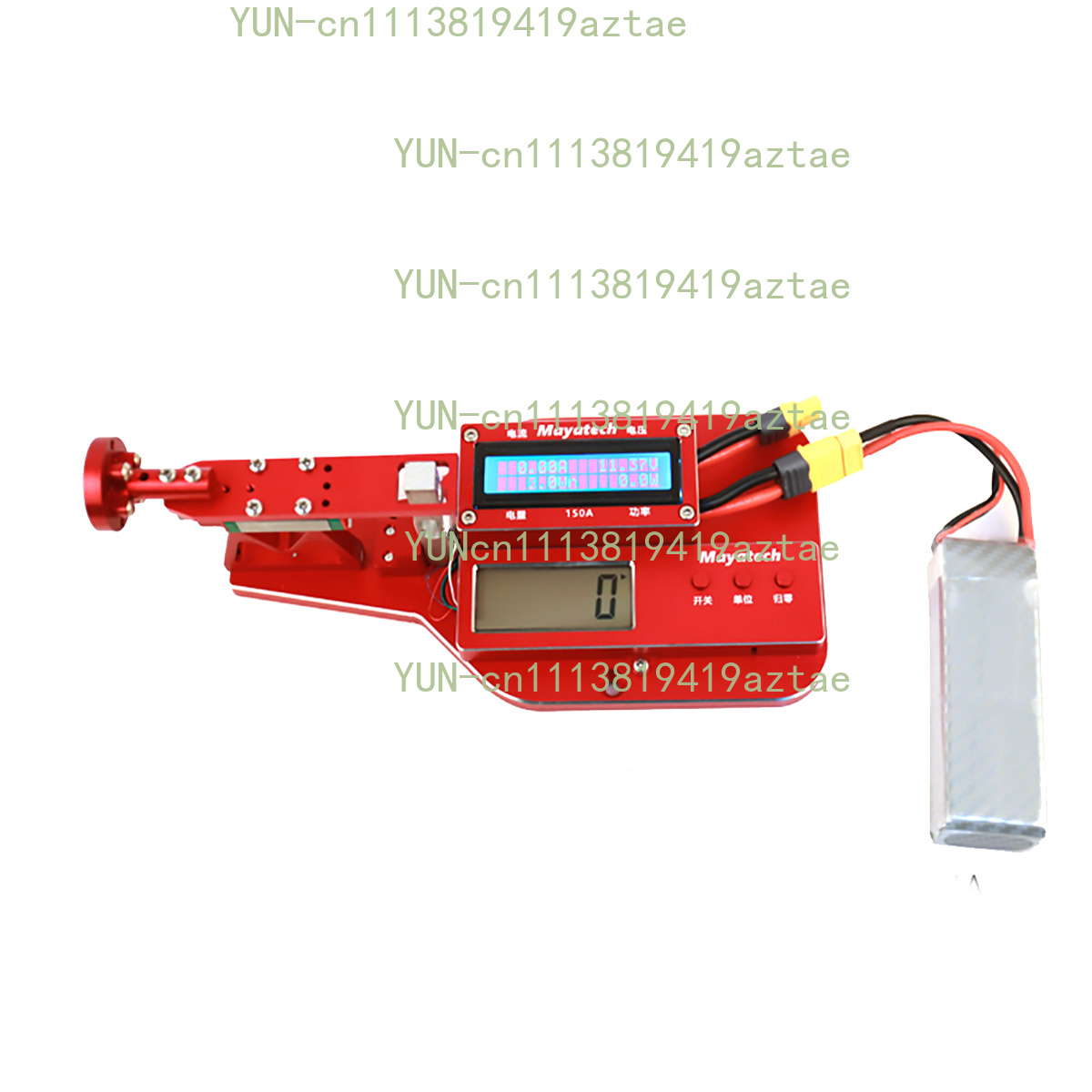 Banc d'essai de poussée pour v - Brushless Motor Thrust Test Stand avis et prix