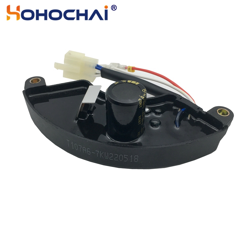Générateur à essence CQJY 7kw  - Cycloidal Reducer Bldc Motor avis et prix