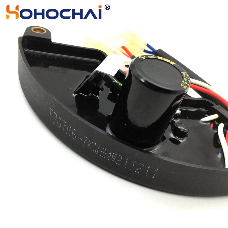Générateur à essence CQJY 7kw  - Cycloidal Reducer Bldc Motor avis et prix